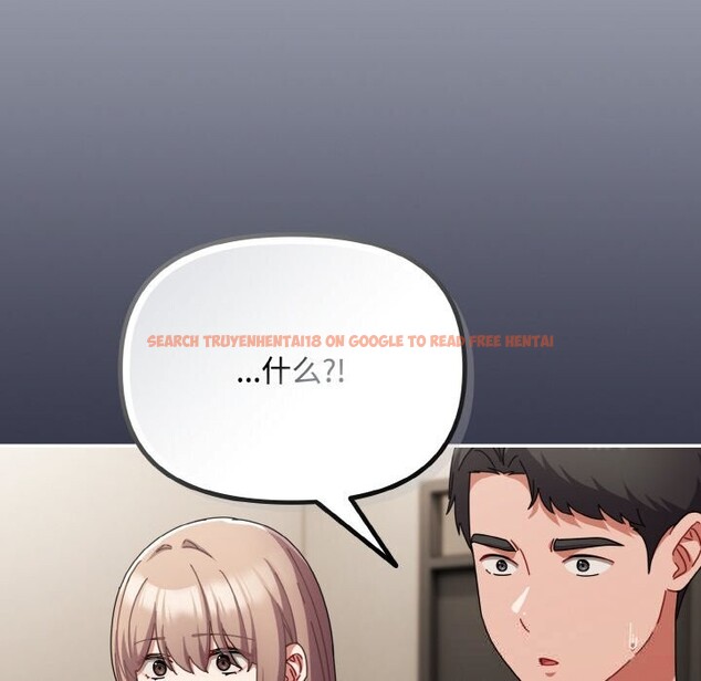 查看漫画愛上你也好 - 第27話 - tymanga.com中的3670111图片 查看漫画愛上你也好 - 第27話 - tymanga.com中的3670111图片