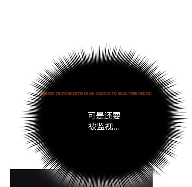 查看漫画愛上你也好 - 第28話 - tymanga.com中的3701269图片 查看漫画愛上你也好 - 第28話 - tymanga.com中的3701269图片