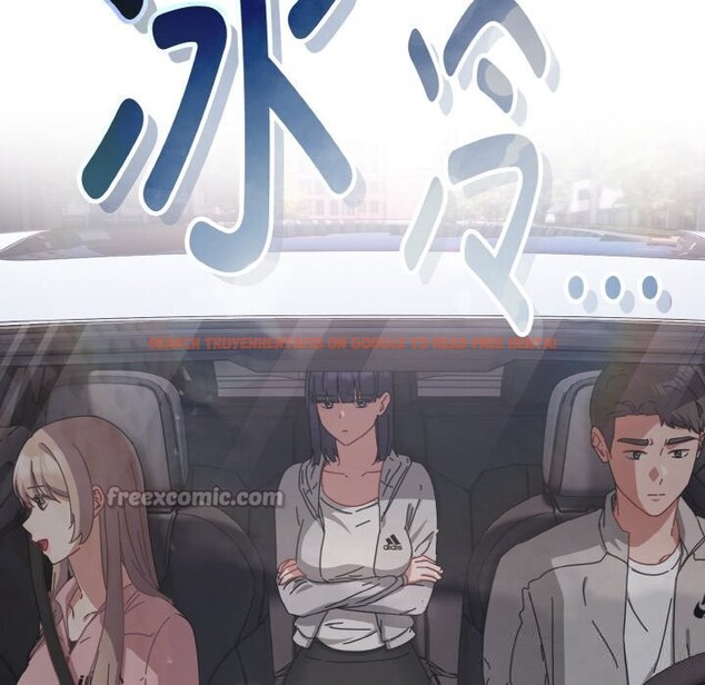 查看漫画愛上你也好 - 第28話 - tymanga.com中的3701272图片 查看漫画愛上你也好 - 第28話 - tymanga.com中的3701272图片