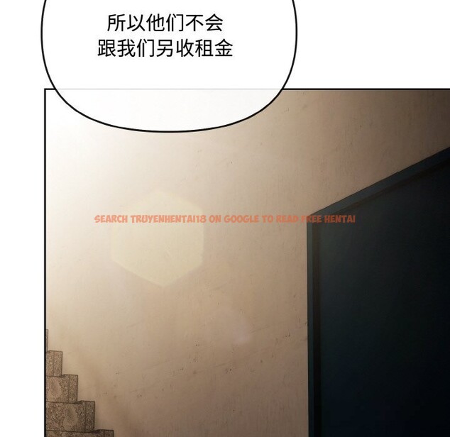 查看漫画愛上你也好 - 第28話 - tymanga.com中的3701291图片 查看漫画愛上你也好 - 第28話 - tymanga.com中的3701291图片