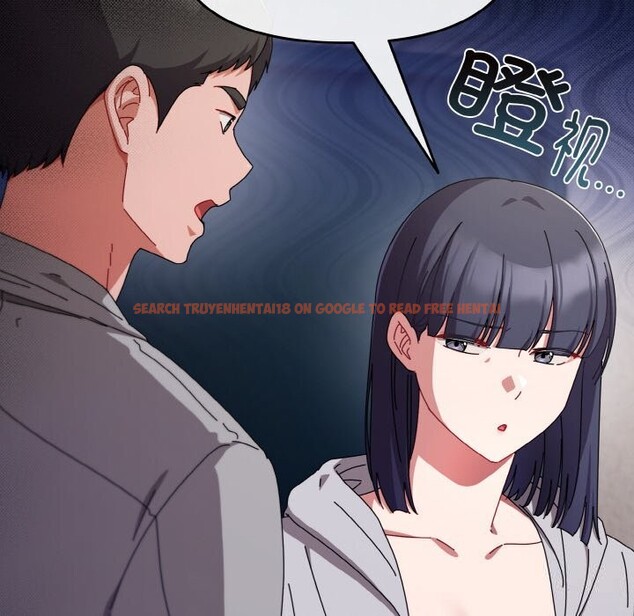 查看漫画愛上你也好 - 第28話 - tymanga.com中的3701294图片 查看漫画愛上你也好 - 第28話 - tymanga.com中的3701294图片