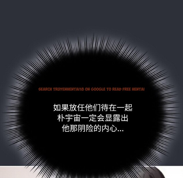 查看漫画愛上你也好 - 第28話 - tymanga.com中的3701305图片 查看漫画愛上你也好 - 第28話 - tymanga.com中的3701305图片