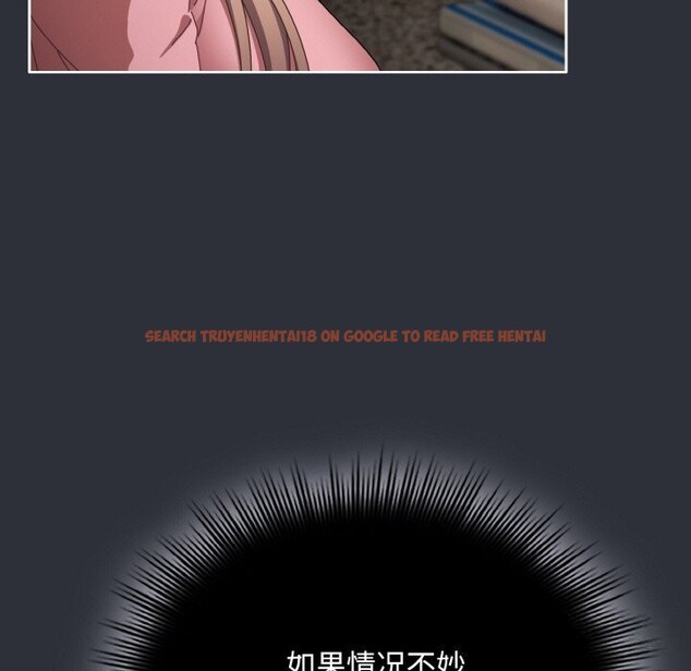 查看漫画愛上你也好 - 第28話 - tymanga.com中的3701311图片 查看漫画愛上你也好 - 第28話 - tymanga.com中的3701311图片