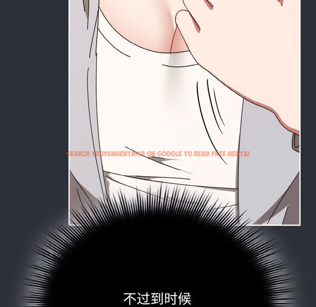 查看漫画愛上你也好 - 第28話 - tymanga.com中的3701317图片 查看漫画愛上你也好 - 第28話 - tymanga.com中的3701317图片