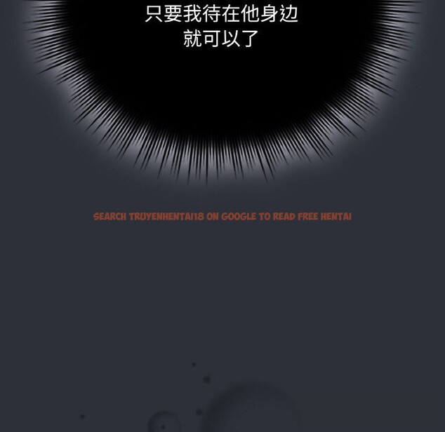 查看漫画愛上你也好 - 第28話 - tymanga.com中的3701318图片 查看漫画愛上你也好 - 第28話 - tymanga.com中的3701318图片