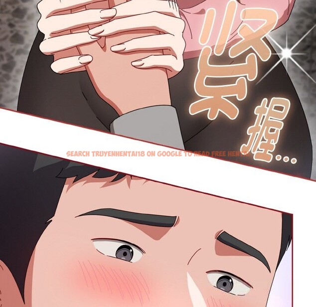 查看漫画愛上你也好 - 第28話 - tymanga.com中的3701331图片 查看漫画愛上你也好 - 第28話 - tymanga.com中的3701331图片