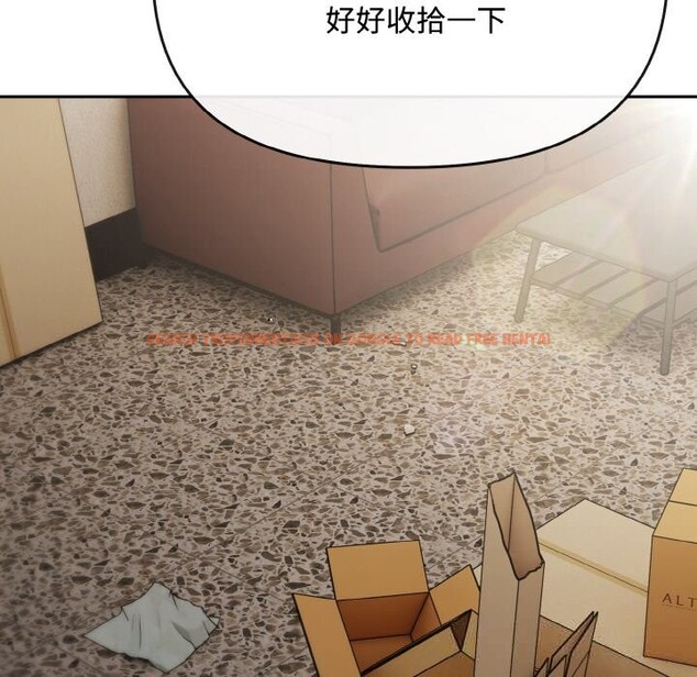 查看漫画愛上你也好 - 第28話 - tymanga.com中的3701337图片 查看漫画愛上你也好 - 第28話 - tymanga.com中的3701337图片