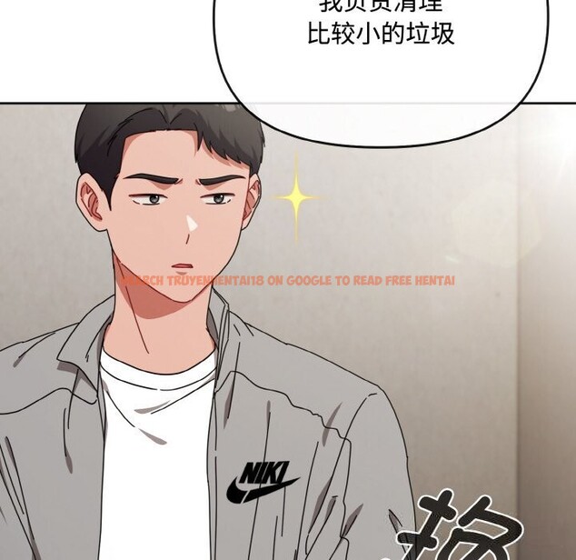 查看漫画愛上你也好 - 第28話 - tymanga.com中的3701340图片 查看漫画愛上你也好 - 第28話 - tymanga.com中的3701340图片