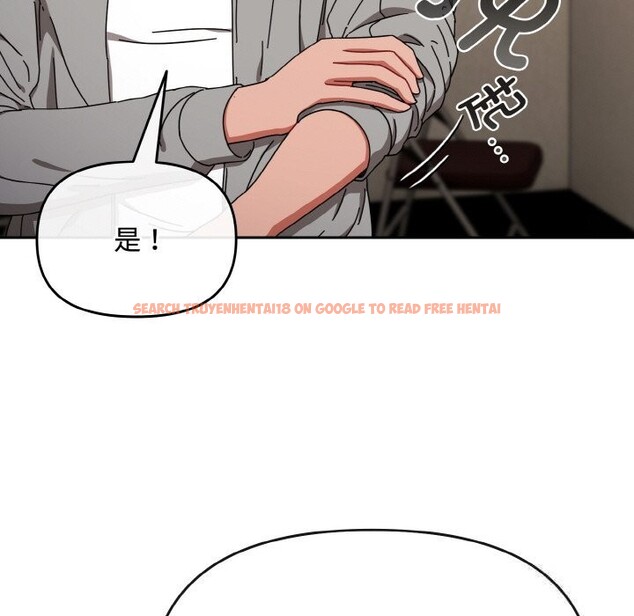 查看漫画愛上你也好 - 第28話 - tymanga.com中的3701341图片 查看漫画愛上你也好 - 第28話 - tymanga.com中的3701341图片