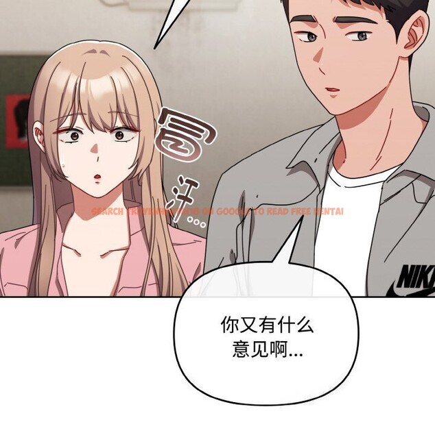 查看漫画愛上你也好 - 第28話 - tymanga.com中的3701348图片 查看漫画愛上你也好 - 第28話 - tymanga.com中的3701348图片