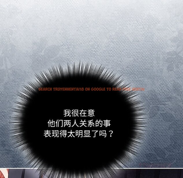 查看漫画愛上你也好 - 第28話 - tymanga.com中的3701351图片 查看漫画愛上你也好 - 第28話 - tymanga.com中的3701351图片