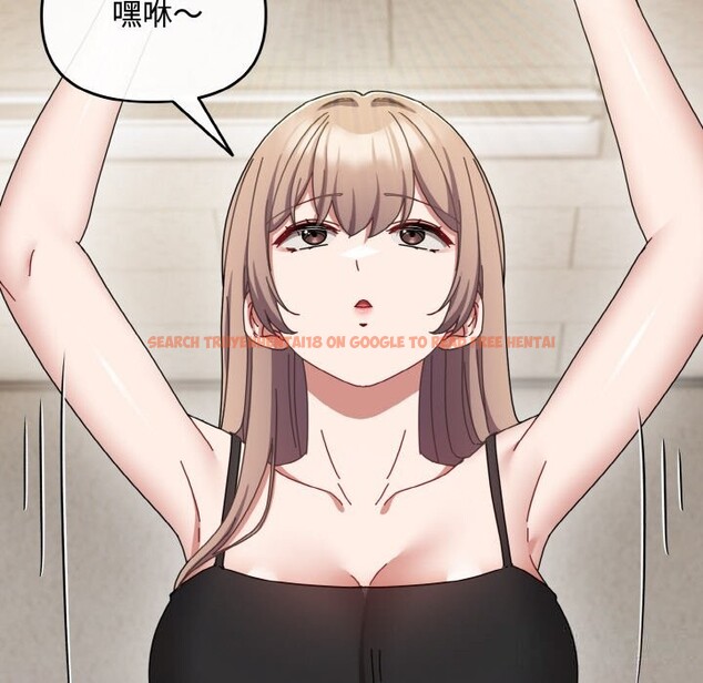 查看漫画愛上你也好 - 第28話 - tymanga.com中的3701385图片 查看漫画愛上你也好 - 第28話 - tymanga.com中的3701385图片