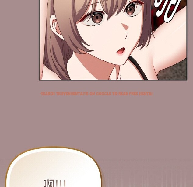 查看漫画愛上你也好 - 第28話 - tymanga.com中的3701397图片 查看漫画愛上你也好 - 第28話 - tymanga.com中的3701397图片