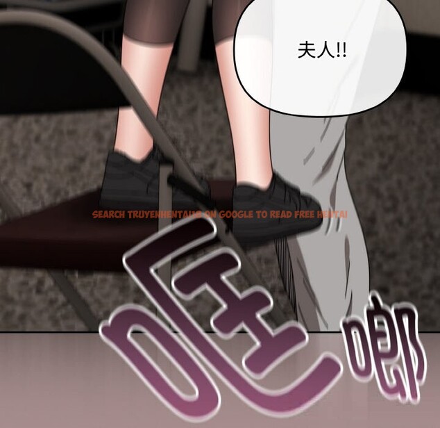 查看漫画愛上你也好 - 第28話 - tymanga.com中的3701400图片 查看漫画愛上你也好 - 第28話 - tymanga.com中的3701400图片