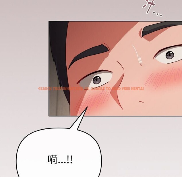 查看漫画愛上你也好 - 第28話 - tymanga.com中的3701410图片 查看漫画愛上你也好 - 第28話 - tymanga.com中的3701410图片