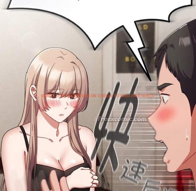 查看漫画愛上你也好 - 第28話 - tymanga.com中的3701412图片 查看漫画愛上你也好 - 第28話 - tymanga.com中的3701412图片