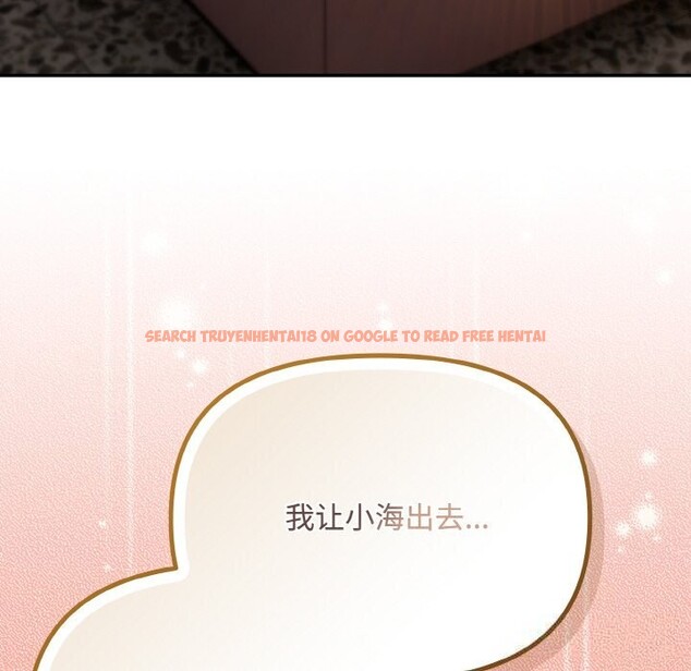 查看漫画愛上你也好 - 第28話 - tymanga.com中的3701422图片 查看漫画愛上你也好 - 第28話 - tymanga.com中的3701422图片