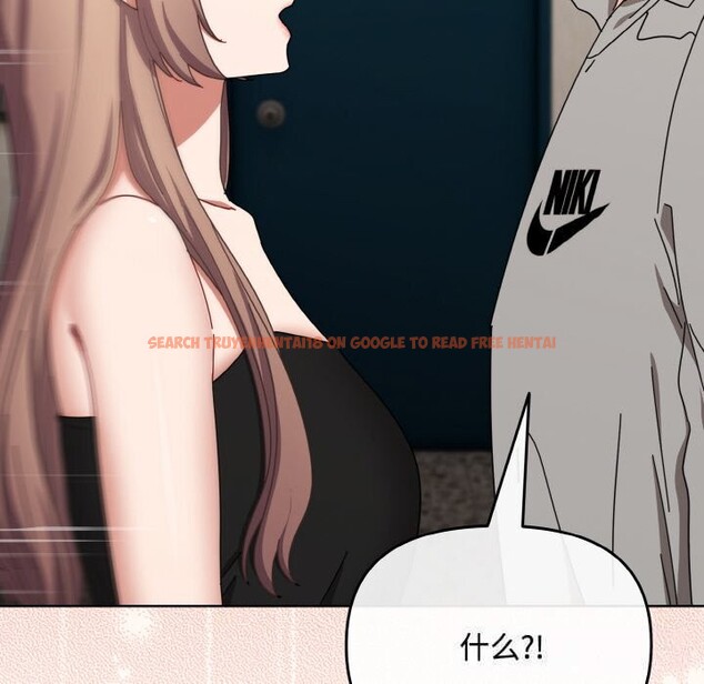 查看漫画愛上你也好 - 第28話 - tymanga.com中的3701424图片 查看漫画愛上你也好 - 第28話 - tymanga.com中的3701424图片