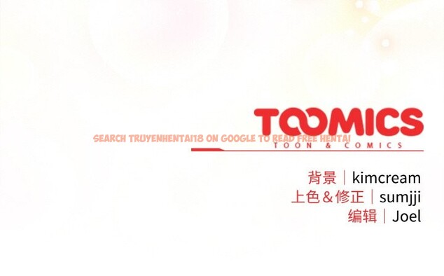 查看漫画愛上你也好 - 第28話 - tymanga.com中的3701431图片 查看漫画愛上你也好 - 第28話 - tymanga.com中的3701431图片