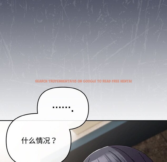 查看漫画愛上你也好 - 第29話 - tymanga.com中的3725897图片 查看漫画愛上你也好 - 第29話 - tymanga.com中的3725897图片