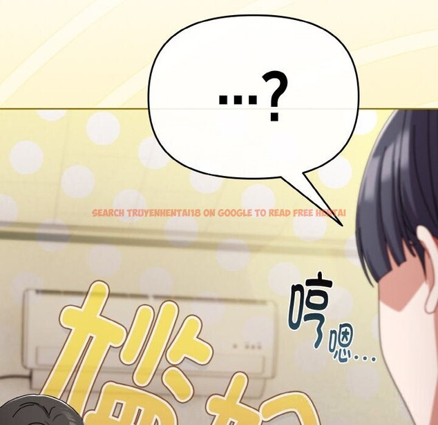 查看漫画愛上你也好 - 第29話 - tymanga.com中的3725908图片 查看漫画愛上你也好 - 第29話 - tymanga.com中的3725908图片