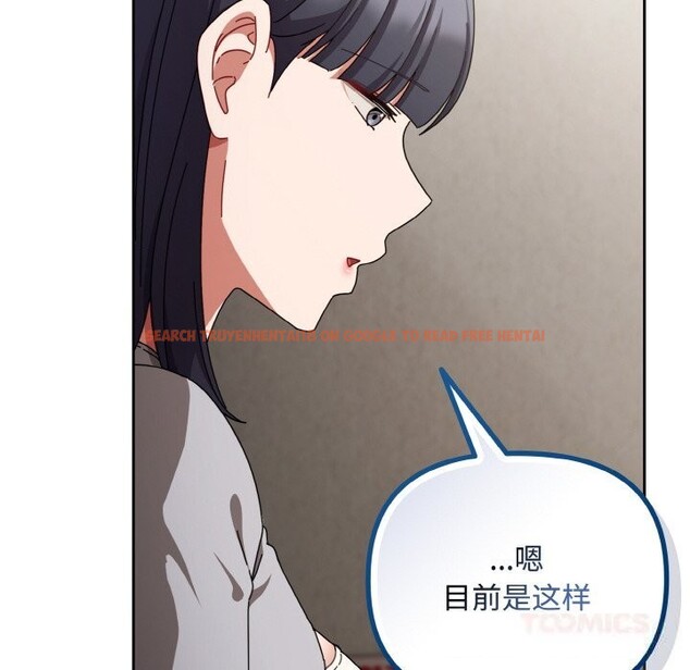 查看漫画愛上你也好 - 第29話 - tymanga.com中的3725938图片 查看漫画愛上你也好 - 第29話 - tymanga.com中的3725938图片