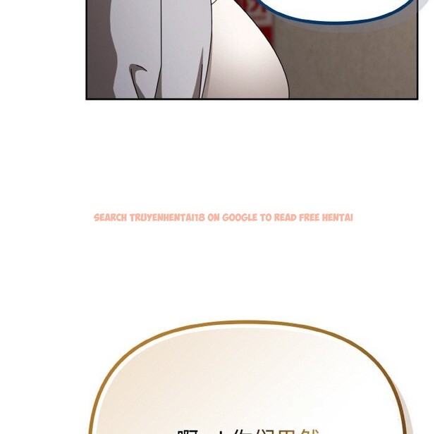 查看漫画愛上你也好 - 第29話 - tymanga.com中的3725939图片 查看漫画愛上你也好 - 第29話 - tymanga.com中的3725939图片