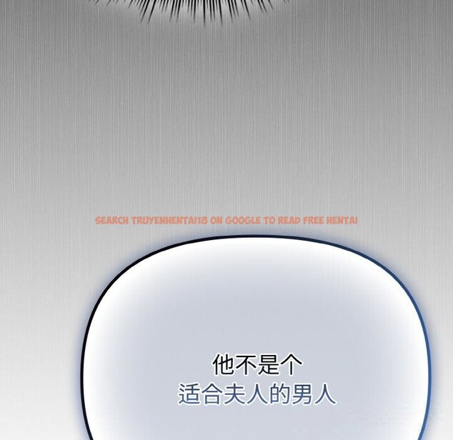 查看漫画愛上你也好 - 第29話 - tymanga.com中的3725955图片 查看漫画愛上你也好 - 第29話 - tymanga.com中的3725955图片