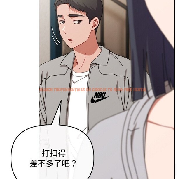 查看漫画愛上你也好 - 第29話 - tymanga.com中的3725961图片 查看漫画愛上你也好 - 第29話 - tymanga.com中的3725961图片