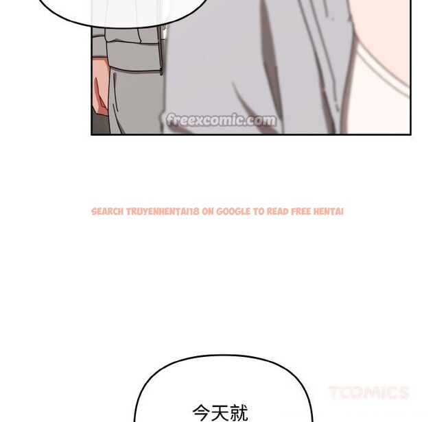 查看漫画愛上你也好 - 第29話 - tymanga.com中的3725962图片 查看漫画愛上你也好 - 第29話 - tymanga.com中的3725962图片