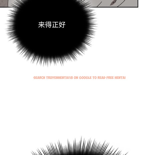 查看漫画愛上你也好 - 第29話 - tymanga.com中的3725965图片 查看漫画愛上你也好 - 第29話 - tymanga.com中的3725965图片