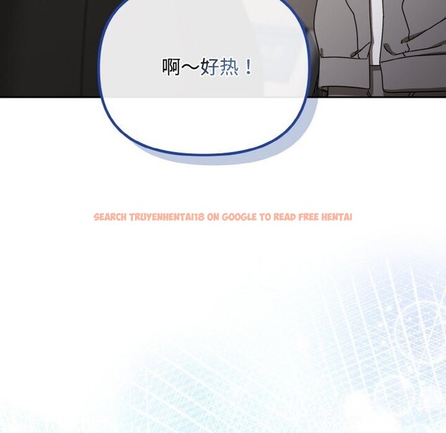 查看漫画愛上你也好 - 第29話 - tymanga.com中的3725968图片 查看漫画愛上你也好 - 第29話 - tymanga.com中的3725968图片