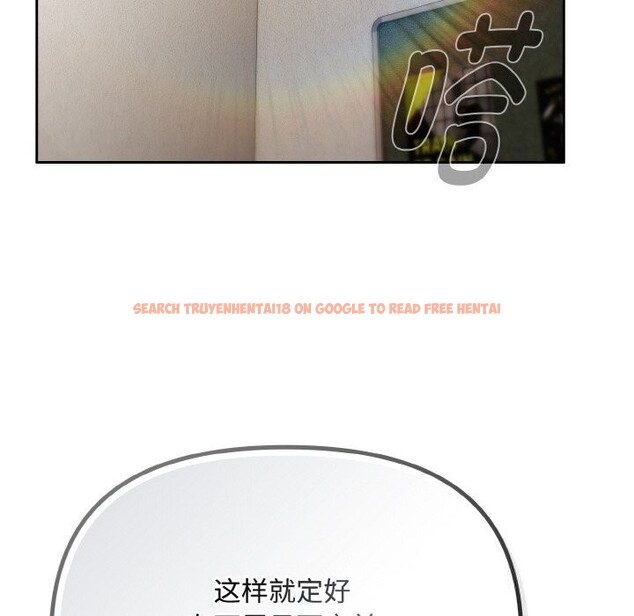 查看漫画愛上你也好 - 第29話 - tymanga.com中的3725980图片 查看漫画愛上你也好 - 第29話 - tymanga.com中的3725980图片