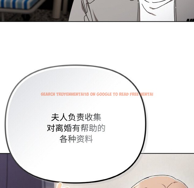 查看漫画愛上你也好 - 第29話 - tymanga.com中的3725984图片 查看漫画愛上你也好 - 第29話 - tymanga.com中的3725984图片