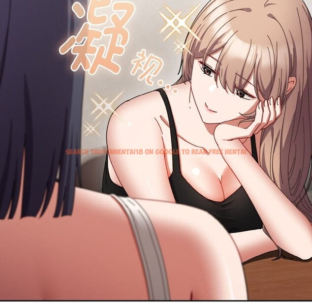 查看漫画愛上你也好 - 第29話 - tymanga.com中的3725985图片 查看漫画愛上你也好 - 第29話 - tymanga.com中的3725985图片