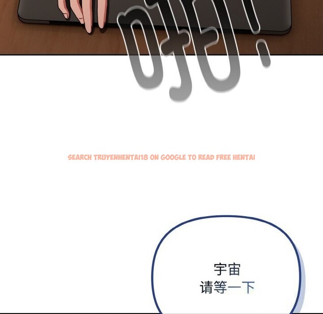 查看漫画愛上你也好 - 第29話 - tymanga.com中的3725991图片 查看漫画愛上你也好 - 第29話 - tymanga.com中的3725991图片