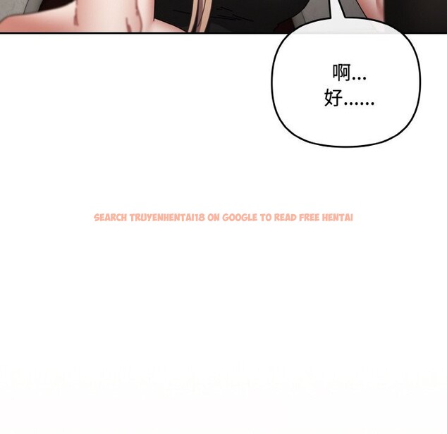 查看漫画愛上你也好 - 第29話 - tymanga.com中的3726006图片 查看漫画愛上你也好 - 第29話 - tymanga.com中的3726006图片