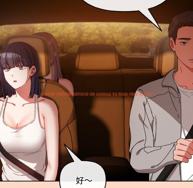 查看漫画愛上你也好 - 第29話 - tymanga.com中的3726012图片 查看漫画愛上你也好 - 第29話 - tymanga.com中的3726012图片