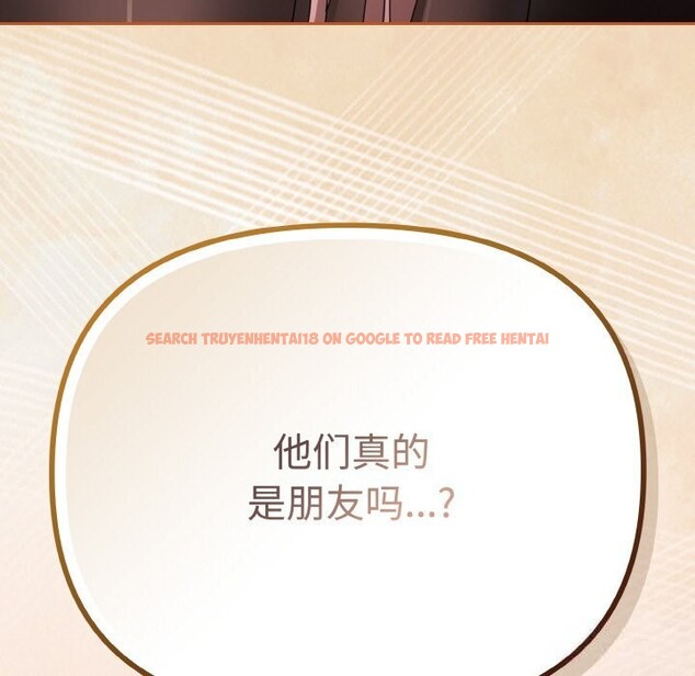 查看漫画愛上你也好 - 第29話 - tymanga.com中的3726038图片 查看漫画愛上你也好 - 第29話 - tymanga.com中的3726038图片