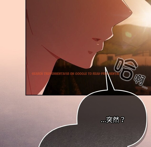 查看漫画愛上你也好 - 第29話 - tymanga.com中的3726053图片 查看漫画愛上你也好 - 第29話 - tymanga.com中的3726053图片