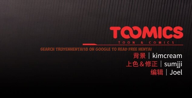 查看漫画愛上你也好 - 第29話 - tymanga.com中的3726059图片 查看漫画愛上你也好 - 第29話 - tymanga.com中的3726059图片