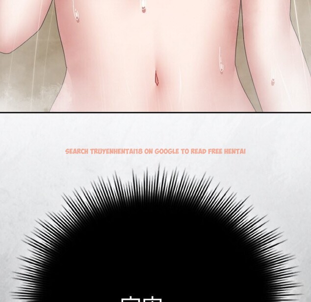 查看漫画愛上你也好 - 第30話 - sayhentaiz.net中的3749727图片 查看漫画愛上你也好 - 第30話 - sayhentaiz.net中的3749727图片