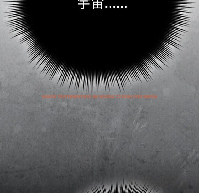 查看漫画愛上你也好 - 第30話 - sayhentaiz.net中的3749728图片 查看漫画愛上你也好 - 第30話 - sayhentaiz.net中的3749728图片