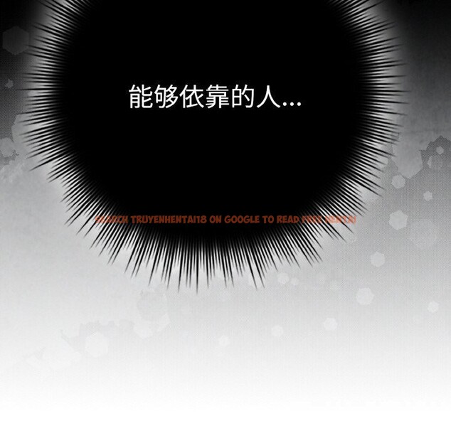 查看漫画愛上你也好 - 第30話 - sayhentaiz.net中的3749733图片 查看漫画愛上你也好 - 第30話 - sayhentaiz.net中的3749733图片