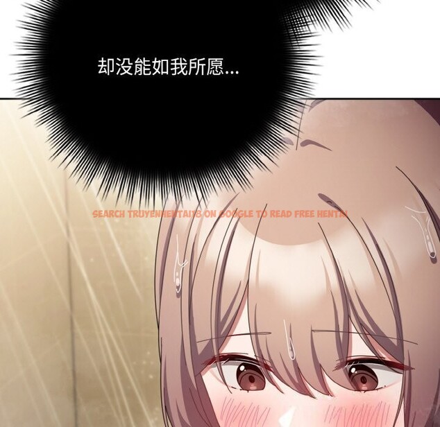 查看漫画愛上你也好 - 第30話 - sayhentaiz.net中的3749735图片 查看漫画愛上你也好 - 第30話 - sayhentaiz.net中的3749735图片