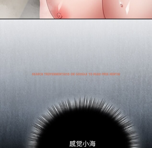 查看漫画愛上你也好 - 第30話 - sayhentaiz.net中的3749737图片 查看漫画愛上你也好 - 第30話 - sayhentaiz.net中的3749737图片