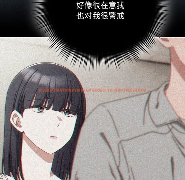 查看漫画愛上你也好 - 第30話 - sayhentaiz.net中的3749738图片 查看漫画愛上你也好 - 第30話 - sayhentaiz.net中的3749738图片