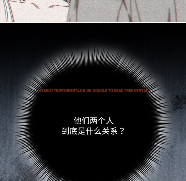 查看漫画愛上你也好 - 第30話 - sayhentaiz.net中的3749739图片 查看漫画愛上你也好 - 第30話 - sayhentaiz.net中的3749739图片