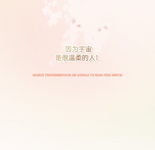 查看漫画愛上你也好 - 第30話 - sayhentaiz.net中的3749747图片 查看漫画愛上你也好 - 第30話 - sayhentaiz.net中的3749747图片