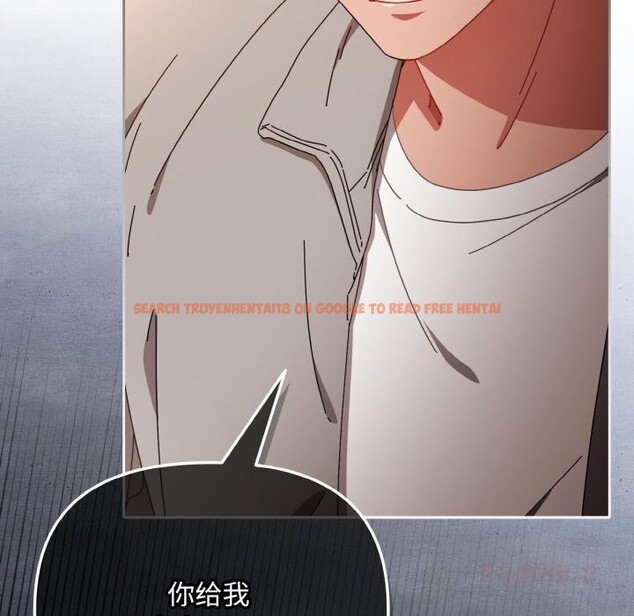 查看漫画愛上你也好 - 第30話 - sayhentaiz.net中的3749756图片 查看漫画愛上你也好 - 第30話 - sayhentaiz.net中的3749756图片